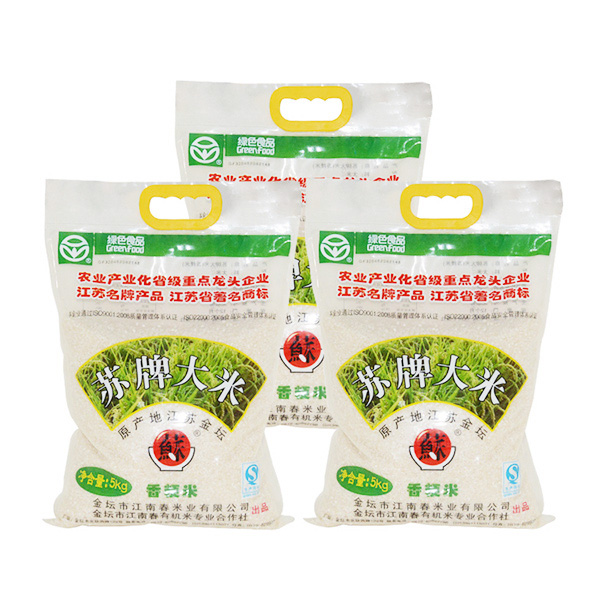 http://www.bptf.cn/product/nmf/6
